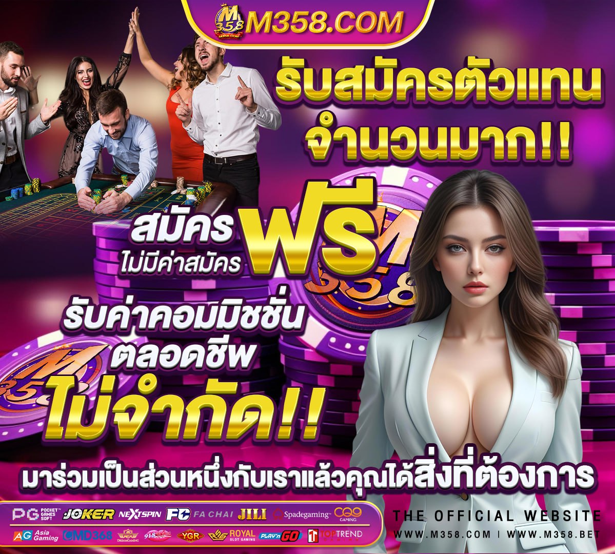 หีคนดังไทย